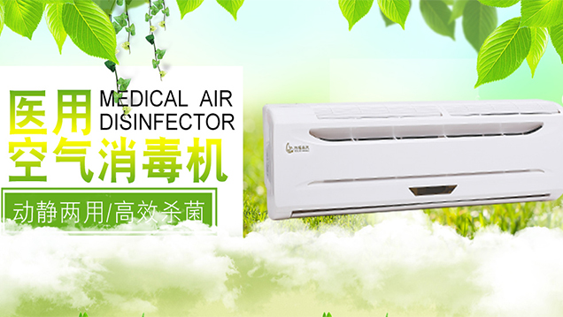 河北（běi）森茂醫療器械有（yǒu）限公