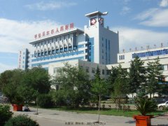 呼（hū）倫貝爾市人（rén）民醫院-河北森茂醫療（liáo）器（qì）械有限公司