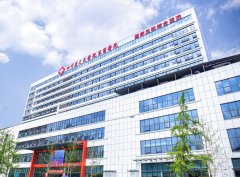 四川（chuān）省人民醫院(醫療集團