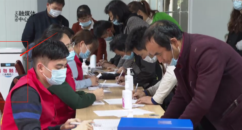 河北森茂醫療器械（xiè）有限公司