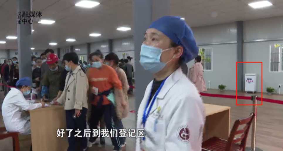 河北森茂醫療器械有（yǒu）限公（gōng）司