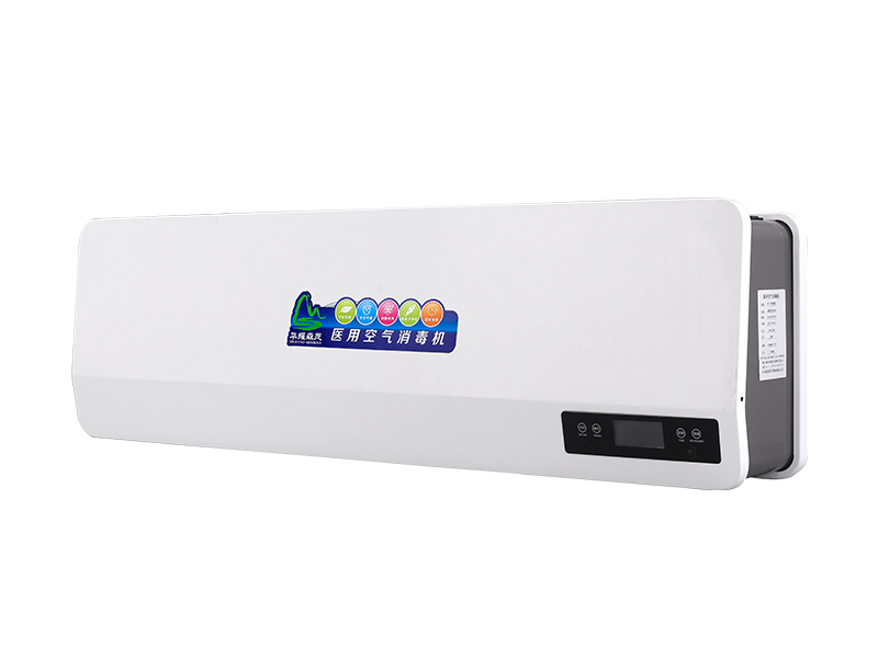 HMDB-1000 <font color='red'>華（huá）耀森茂</font>等離子（zǐ）空