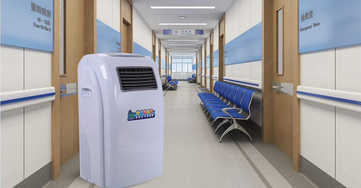 華耀森茂空氣消毒機