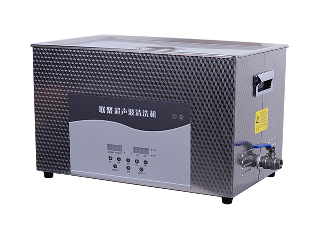 中型超聲波（bō）清洗機-30L