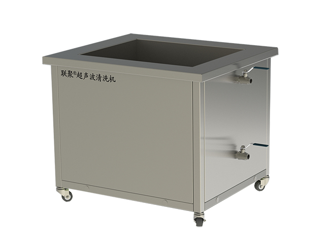 工業級超聲波清洗機（jī）-60L